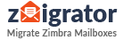 Zimbra Migration Experts Logo